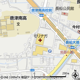 スーパーモリナガ唐津店周辺の地図