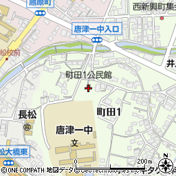 町田１公民館周辺の地図