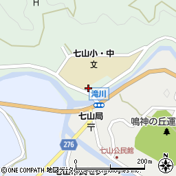 松浦屋周辺の地図
