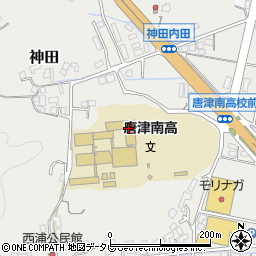 佐賀県立唐津南高等学校周辺の地図