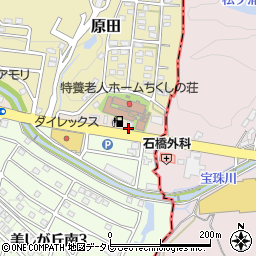 喜多村石油株式会社美しが丘サービスステーション周辺の地図