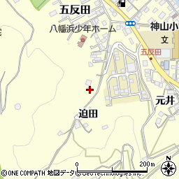 愛媛県八幡浜市八代迫田周辺の地図