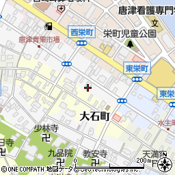大鷲ハウジング株式会社唐津営業所周辺の地図