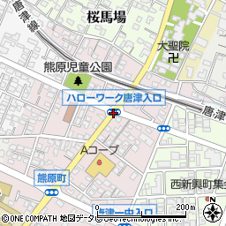 ハローワーク唐津入口周辺の地図