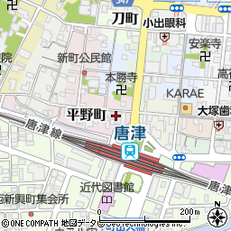 佐賀県唐津市平野町1606周辺の地図