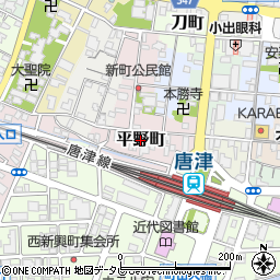 佐賀県唐津市平野町周辺の地図