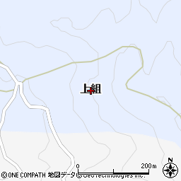 高知県高岡郡梼原町上組周辺の地図