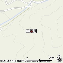 高知県津野町（高岡郡）三間川周辺の地図