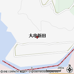 佐賀県玄海町（東松浦郡）大串新田周辺の地図