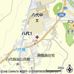 宇和島自動車運送株式会社　八幡浜営業所周辺の地図
