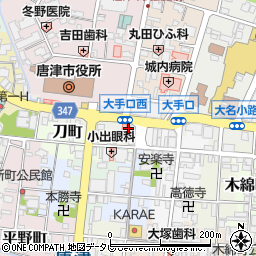 唐津法人会（公益社団法人）周辺の地図