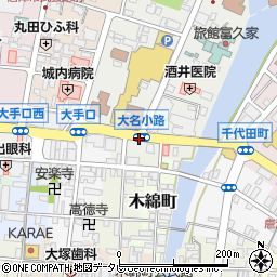 大名小路周辺の地図