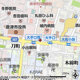 唐津市役所経済観光部　商工振興課からつブランド・唐津焼振興周辺の地図