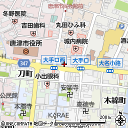 ジャパン・コスメティックセンター（一般社団法人）周辺の地図