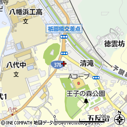 ローソン八幡浜五反田店周辺の地図