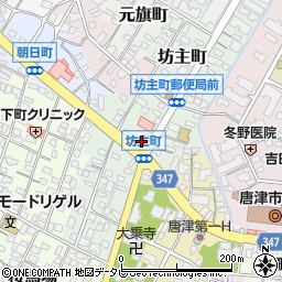 佐賀県唐津市坊主町周辺の地図
