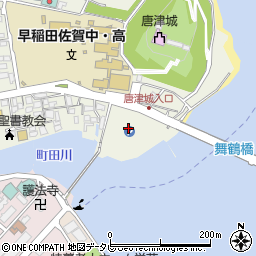 佐賀県唐津市東城内13周辺の地図