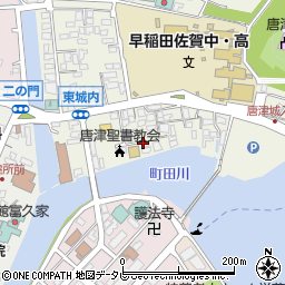 佐賀県唐津市東城内16周辺の地図