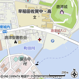 佐賀県唐津市東城内14-9周辺の地図