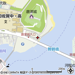 佐賀県唐津市東城内11-10周辺の地図