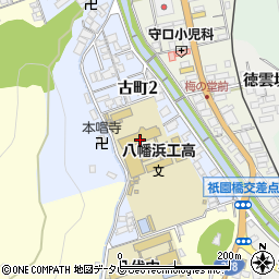 愛媛県立八幡浜工業高等学校周辺の地図