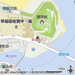 佐賀県唐津市東城内12-3周辺の地図