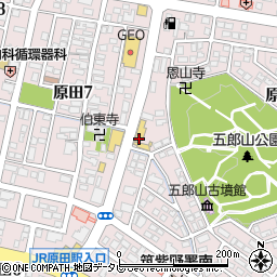 ネッツトヨタ福岡原田店周辺の地図