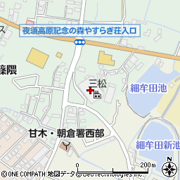 福岡県朝倉郡筑前町篠隈153-10周辺の地図