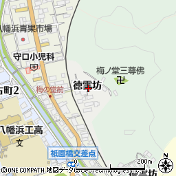 愛媛県八幡浜市矢野町徳雲坊周辺の地図