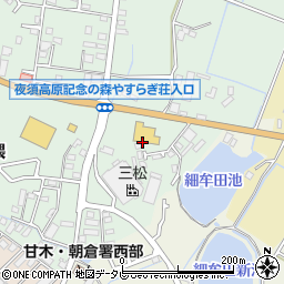 ドラッグストアモリ夜須篠隈店周辺の地図