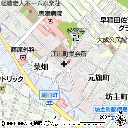 佐賀県唐津市江川町696周辺の地図