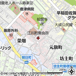 佐賀県唐津市江川町672-2周辺の地図