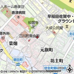 佐賀県唐津市江川町663周辺の地図