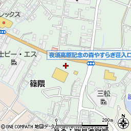 ＪＡファーマーズＡコープ夜須店駐車場周辺の地図