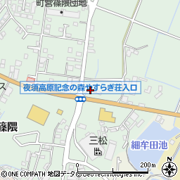 福岡県朝倉郡筑前町篠隈125周辺の地図