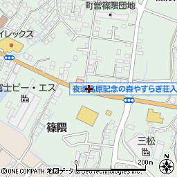 Yeti イエティ 朝倉店周辺の地図