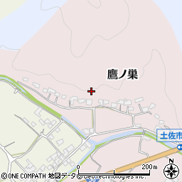 高知県土佐市鷹ノ巣周辺の地図