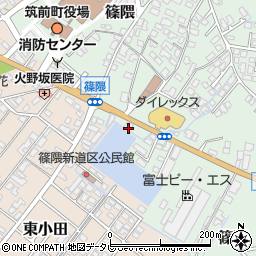 福岡県朝倉郡筑前町篠隈332周辺の地図