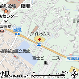 福岡県朝倉郡筑前町篠隈327周辺の地図