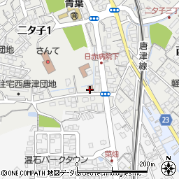 唐津二タ子郵便局周辺の地図