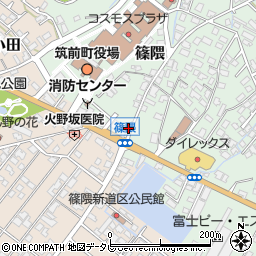 福岡県朝倉郡筑前町篠隈351-10周辺の地図