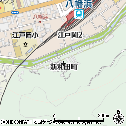 愛媛県八幡浜市新和田町周辺の地図