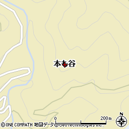 高知県高岡郡梼原町本も谷周辺の地図