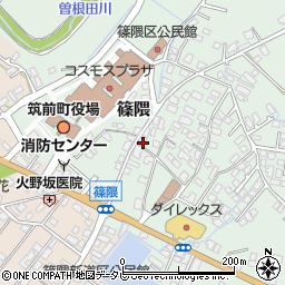 福岡県朝倉郡筑前町篠隈348周辺の地図