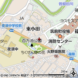 福岡県朝倉郡筑前町東小田1634周辺の地図