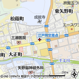 愛媛県八幡浜市1200周辺の地図