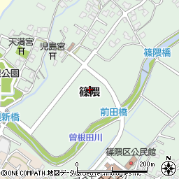 福岡県筑前町（朝倉郡）篠隈周辺の地図