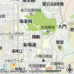 愛媛県八幡浜市横町周辺の地図