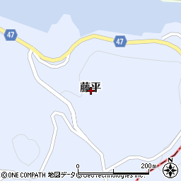 佐賀県東松浦郡玄海町藤平周辺の地図