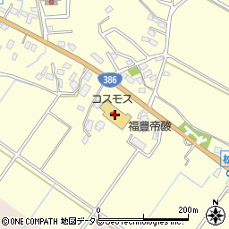 ドラッグストアコスモス夜須店周辺の地図